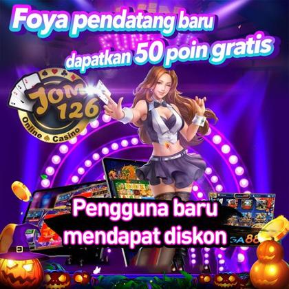90GAME