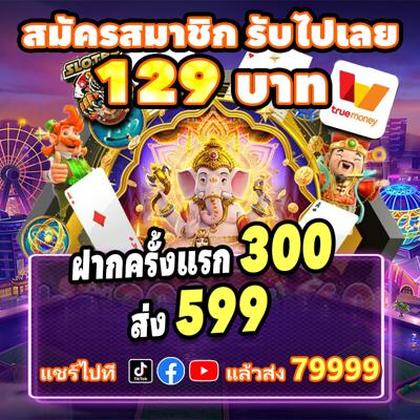 Registro No GKBET Casino